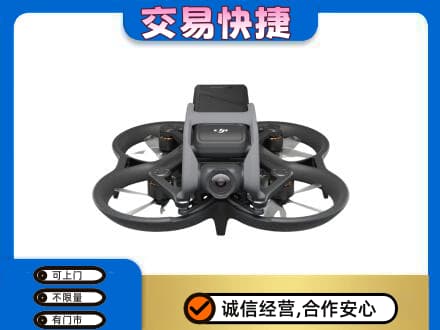 烟台奢侈品回收大疆无人机.jpg