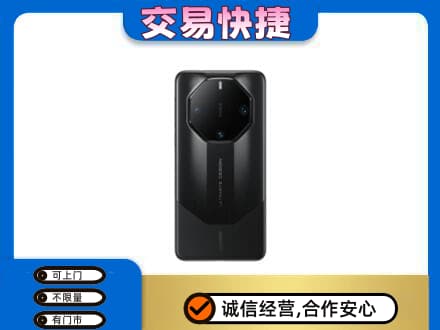 烟台家电回收手机.jpg