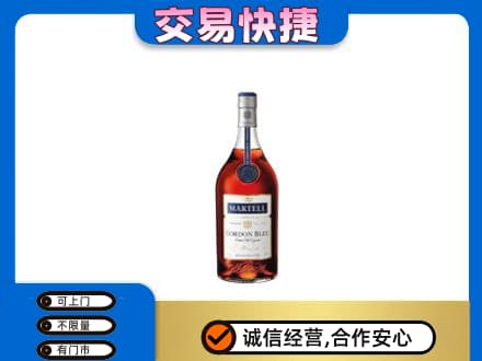 烟台高价回收蓝带