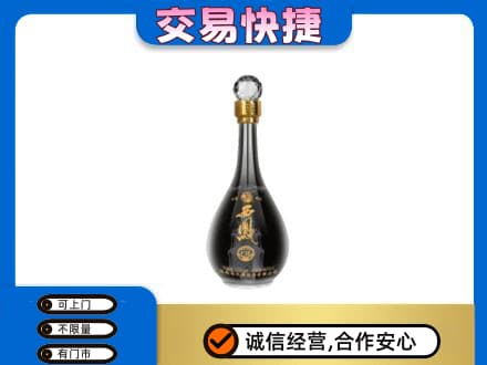 烟台名酒回收西凤酒2.jpg