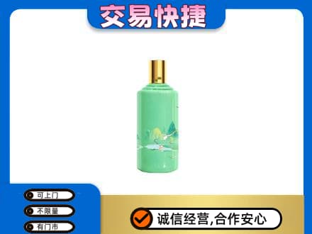 烟台回收24节气茅台酒