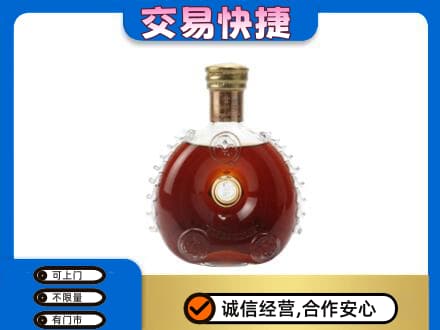 烟台回收洋酒行情